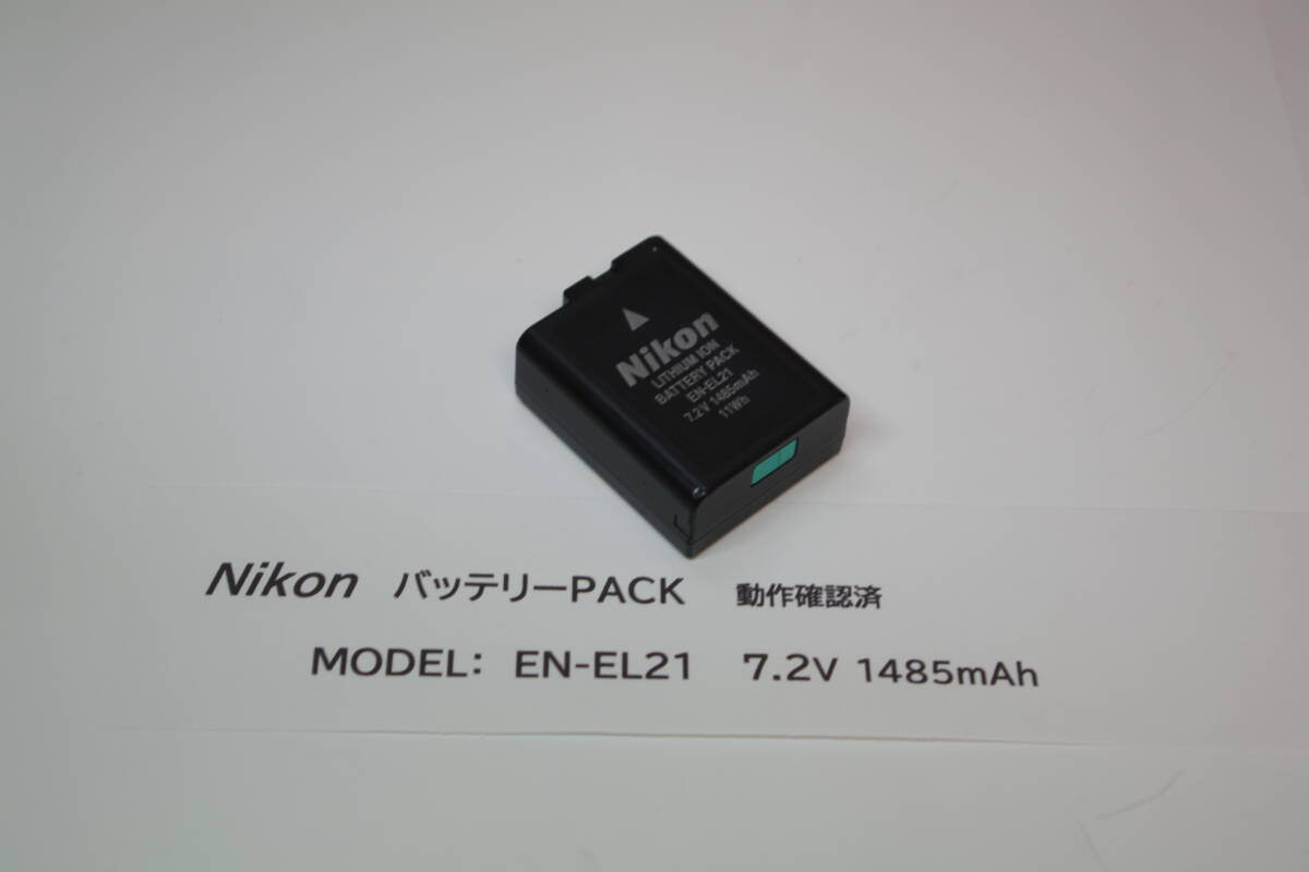 Nikonニコン 純正 EN-EL21 バッテリー ■F3拍卖
