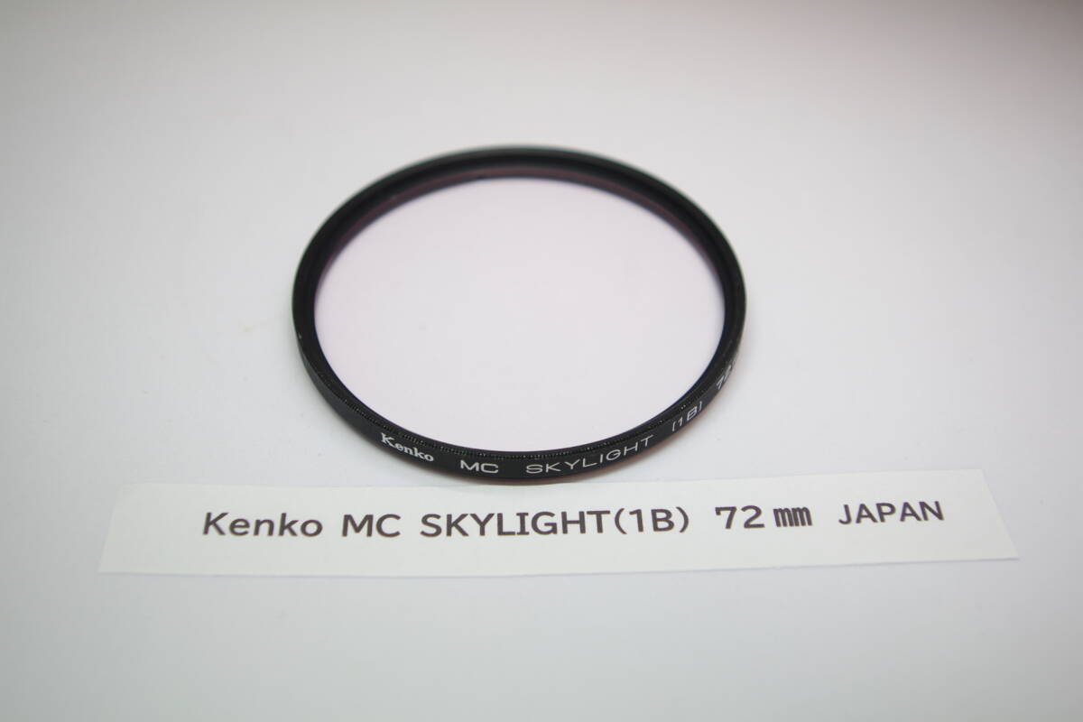 Kenko ケンコー MC SKYLIGHT (1B) 72mm ■JHC17拍卖