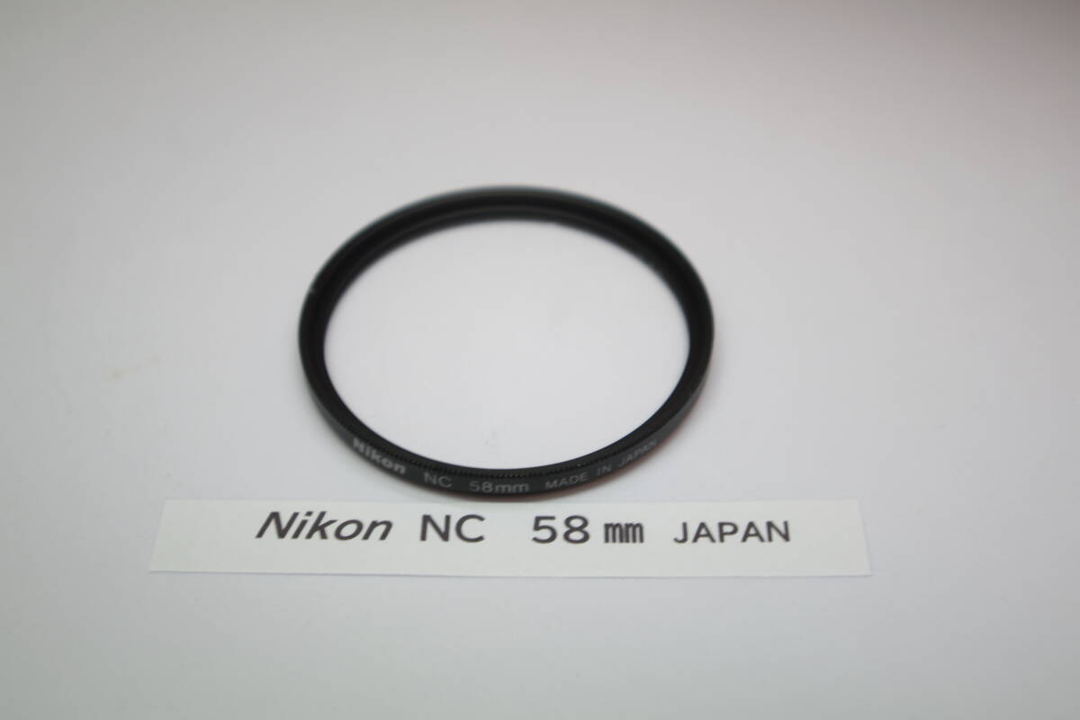Nikon ニコン NC ニュートラルカラー 58mm ■JHC17拍卖