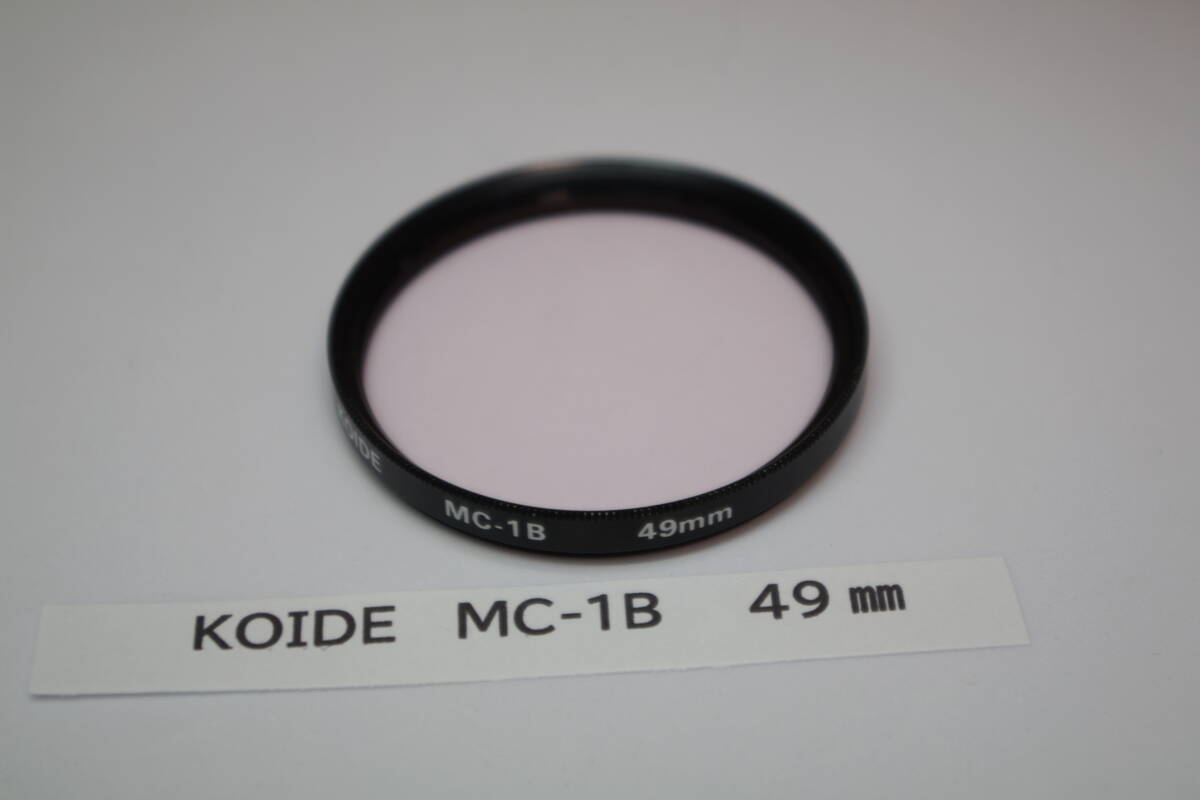 KOIDE MC-1B 49mm フィルター ■JHC17拍卖