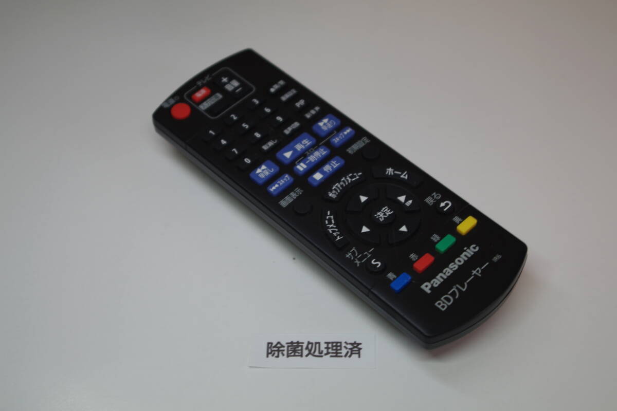 Panasonic/パナソニック BDプレーヤー用リモコン N2QAYB001037 ■JHC7拍卖