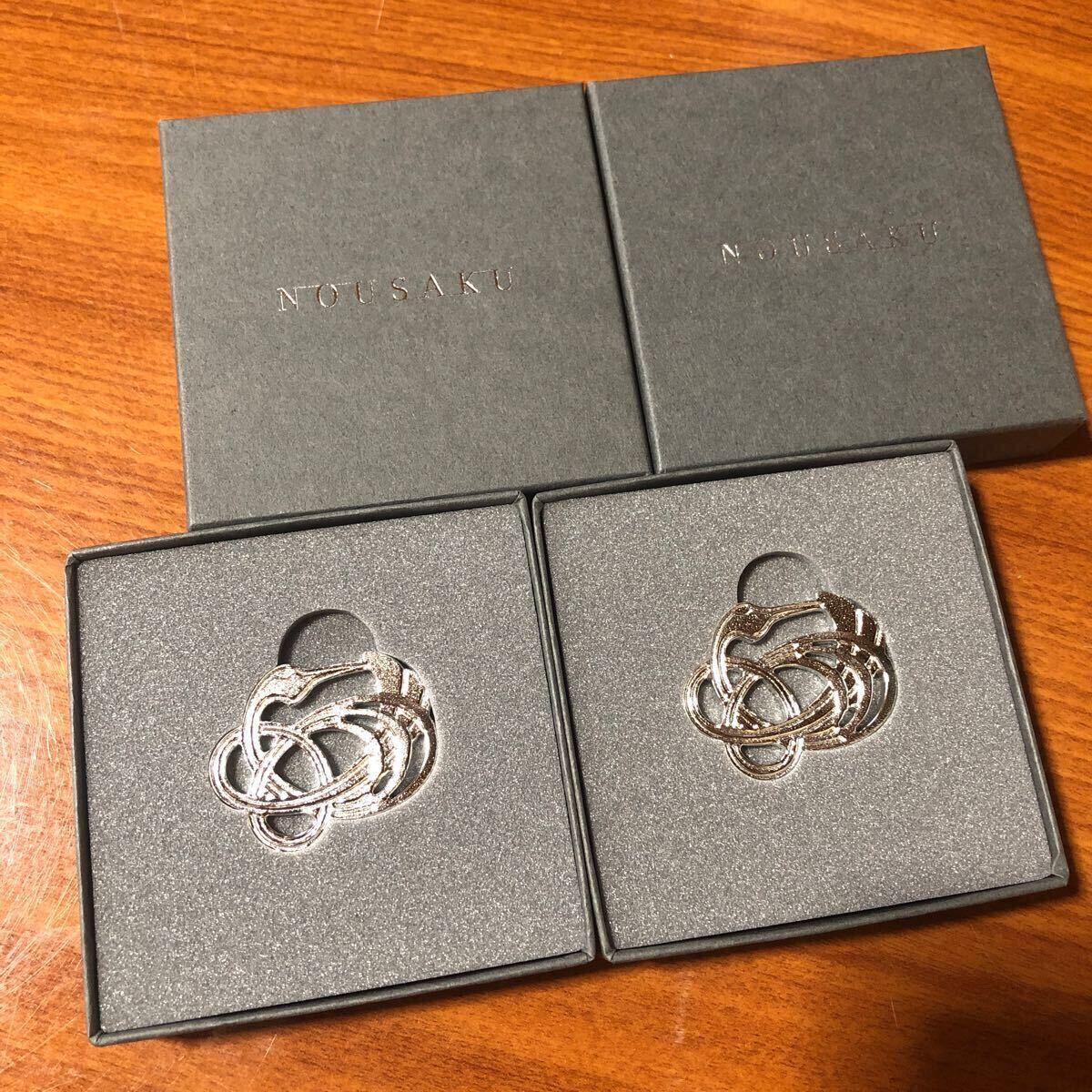 〈送料無料〉能作 箸置き 鶴 錫 限定品 非売品 松屋銀座 はしおき ハンドメイド素材 アクセサリー 箸置 金属製拍卖