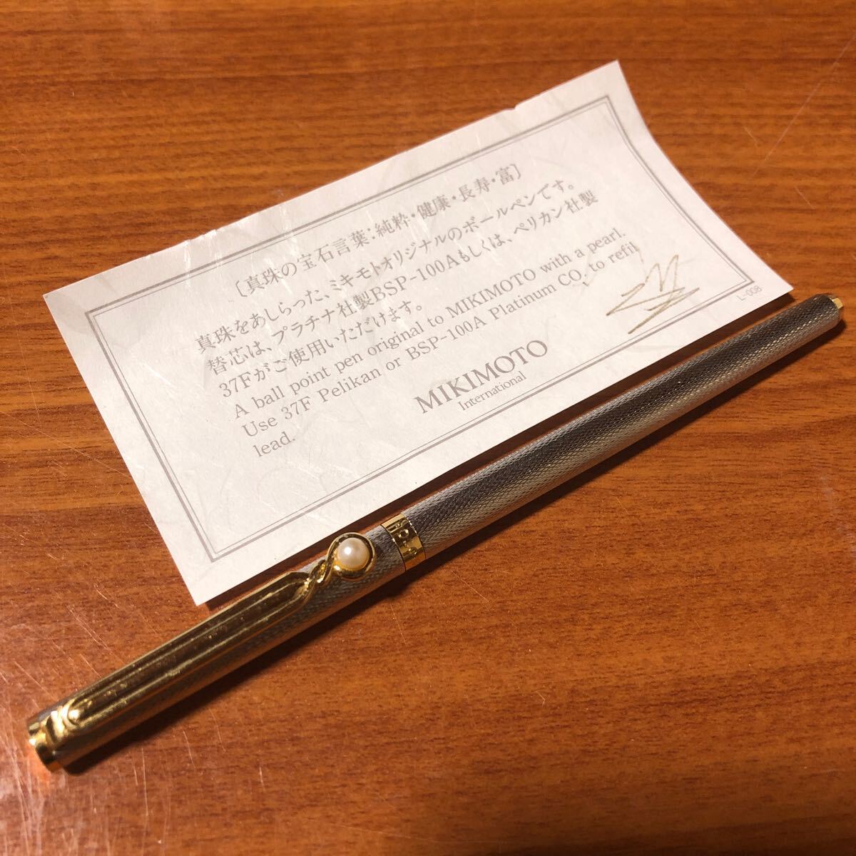 〈送料無料〉※替芯必要 ミキモト ボールペン パール 真珠 シンプル 替芯可能拍卖