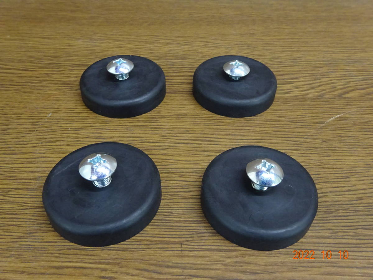 イームズ チェアー用 ショックマウント ゴム ◆ 4ヶセット ◆ 補修用 ★ 送料サービス! セール!! 国産品 Made in Japan !!拍卖