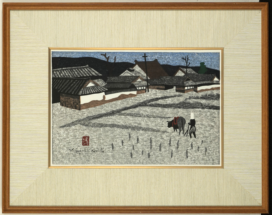 【真作】「斎藤清 会津の風景 額装」昭和平成 版画家 日本版画協会展入選 サンパウロ-ビエンナーレ受賞 福島県会津 文化功労者 絵画拍卖