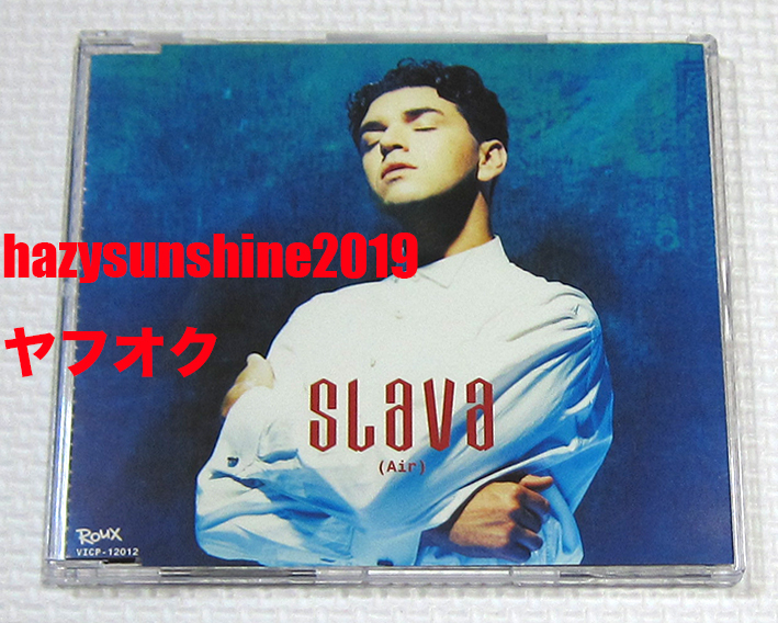 スラヴァ SLAVA 3 TRACK CD AIR ON THE G STRING G線上のアリア BACH バッハ CANON カノン カウンターテナー拍卖