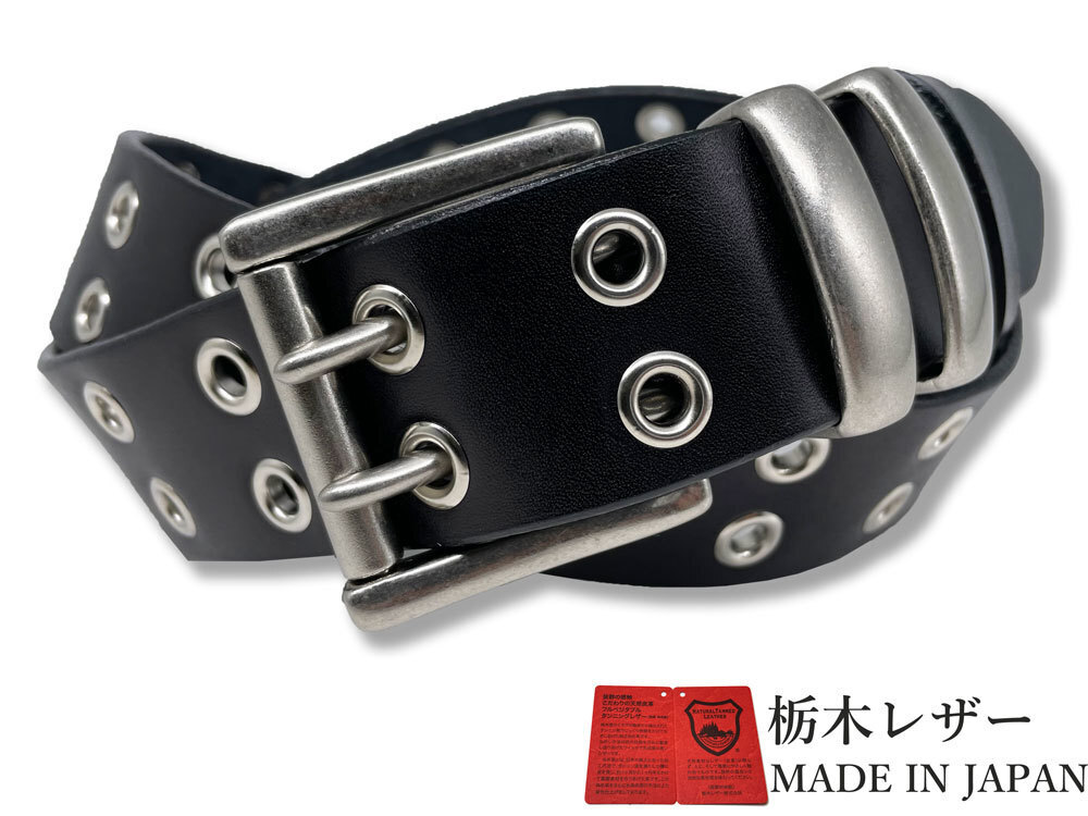 新品 栃木レザー ダブルピン ベルト 本革 牛革 Mサイズ メンズ レディース 国産 日本製 レザー 無地 40mm カジュアル ベルト 黒 W059BK拍卖