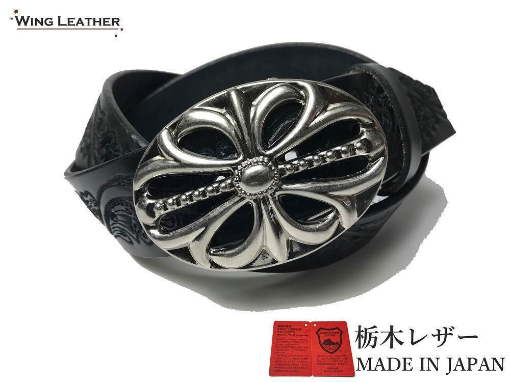 新品 栃木レザーベルト 本革 牛革 Mサイズ メンズ レディース 黒 国産 日本製 一枚革 レザー 矢沢永吉 類似 ベルト カジュアル 40mm w021BK拍卖