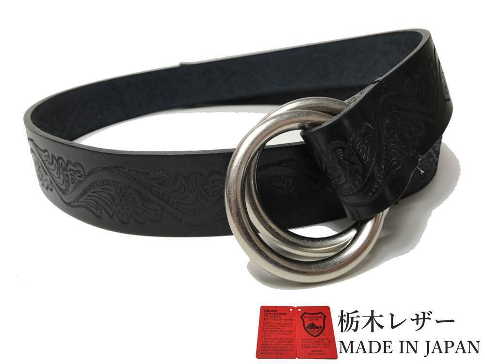 新品 栃木レザー Wリングベルト 固定サイズ カジュアル 日本製 本革 牛革 一枚革 黒 ブラック メンズ 国産 レザー ベルト 40mm w011BK拍卖