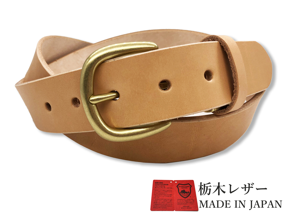 1円スタート 訳あり アウトレット 新品 B品 栃木レザーベルト ロングサイズ 牛革 本革 メンズ ヌメ 日本製 カジュアル 国産 35mm W027NTGbL拍卖