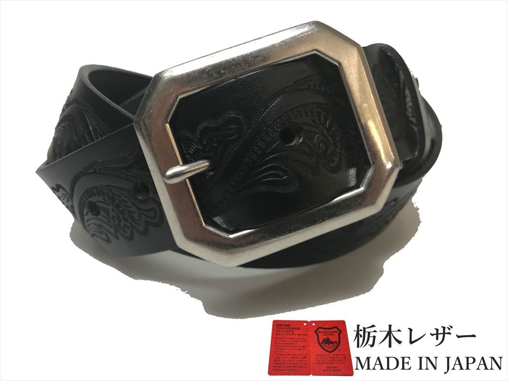 訳あり 新品 アウトレット B品 栃木レザーベルト Mサイズ 牛革 本革 メンズ レディース 40mm レザー クラフト 国産 黒 ブラック w002BKb拍卖
