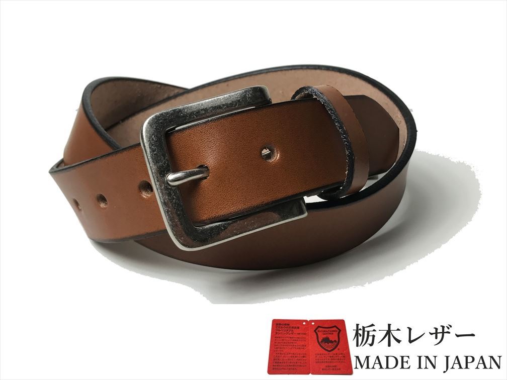 訳あり 新品 アウトレット 栃木レザーベルト 牛革 本革 Lサイズ メンズ レディース カジュアル 国産 35mm 無地 ダークブラウン W003DBLb拍卖