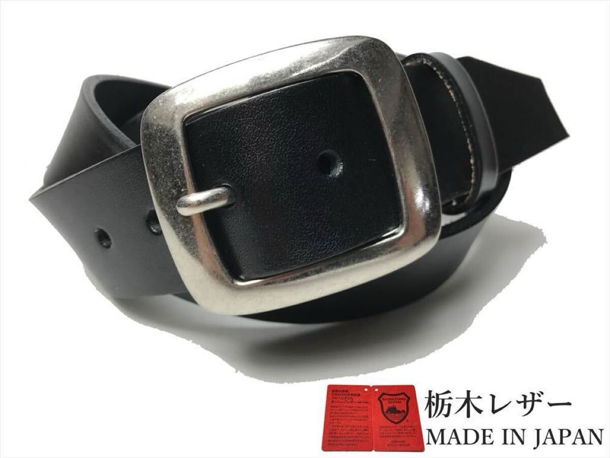 1円スタート 訳あり 新品 アウトレット 栃木レザーベルト 牛革 本革 メンズ ヌメ カジュアル 国産 日本製 40mm 無地 レザー ベルト W007bBK拍卖