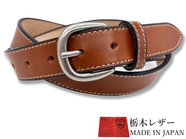 新品 栃木レザーベルト カジュアル 牛革 本革 一枚革 国産 メンズ レディース 30mm ステッチ ダークブラウン w061-M-DARKBROWN-NATURAL拍卖