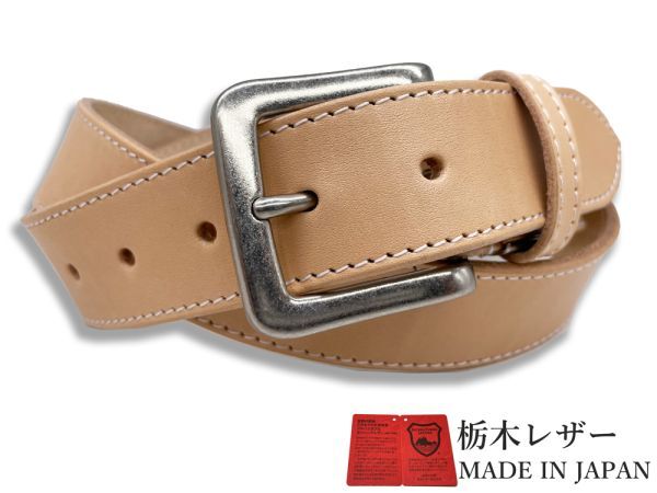 新品 栃木レザーベルト カジュアル 牛革 本革 一枚革 国産 メンズ レディース 35mm ステッチ ヌメ革 ナチュラル w060-M-NATURAL-WHITE拍卖