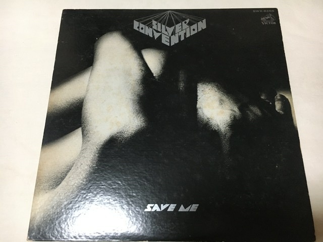 SILVER CONVENTION SAVE ME LP シルバー コンベンション拍卖