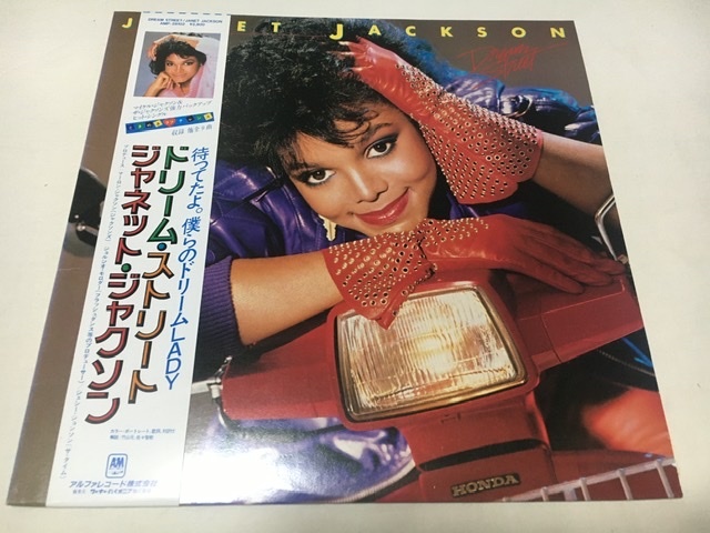 JANET JACKSON DREAM STREET LP 帯付 ジャネット ジャクソン拍卖