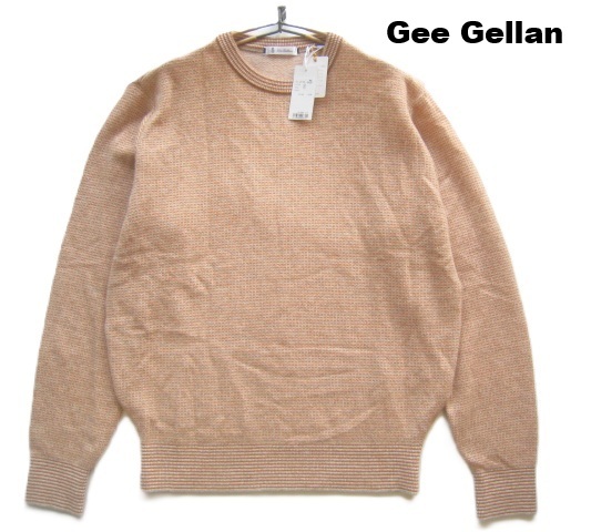 新品日本製!!ジーゲラン Gee Gellan*定価6万 カシミヤ100% 総織り柄 クルーネック ふわとろニットセーター 46 実寸M ベージュ×オレンジ拍卖