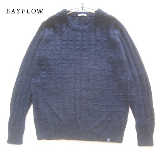 美品!!ベイフロー BAYFLOW*クルーネック 総織り柄ウールタッチニットセーター 4 実寸L 紺 ネイビー SURF サーフ 海上がりに着たい拍卖