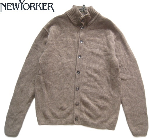 美品!!ニューヨーカー NEW YORKER*美シルエット 立ち襟ウールニットカーディガン L モカブラウン トラッド アイビー拍卖