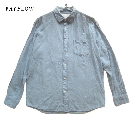 美品!!ベイフロー BAYFLOW*麻50% 春夏モデル 清涼ストレッチリネンレーヨンシャツ 4 実寸L 水色 SURF サーフ 海上がりに着たい拍卖