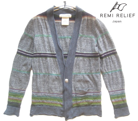美品2.7万!!レミレリーフ REMI RELIEF*コンチョボタン オリエンタルボーダー柄 コットンウールニットカーディガン S グレー 日本製拍卖