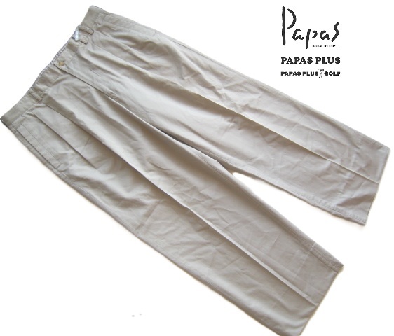 超美品日本製!!パパス Papas*ロゴタグ付き 2プリーツ ゆったりコットンチノパンツ 50 L 灰 グレー Papas+ プラス拍卖