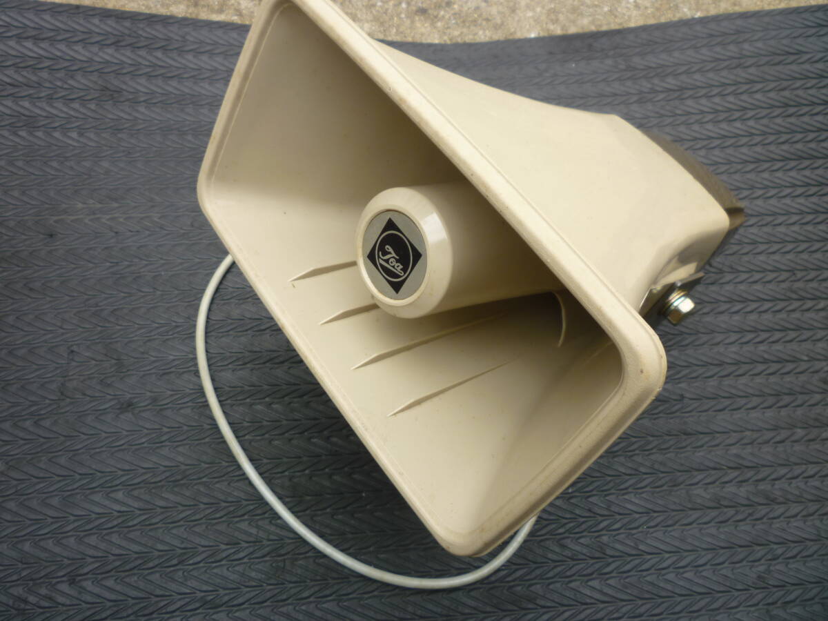 ① SC-10P ホーン スピーカー 10W 8Ω トーア Toa/拡声器 放送 街宣車 トラック野郎 パトロール 運動会 選挙 町内会 小学校 祭 神輿拍卖
