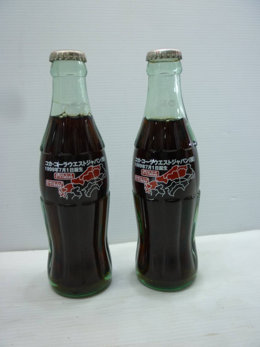 2本 Coca-Cola ウエストジャパン 1999年7月1日誕生 発足記念瓶 コカコーラ 昭和レトロ 瓶 コカ コーラ ガラス瓶 コーラグッズ コレクション拍卖