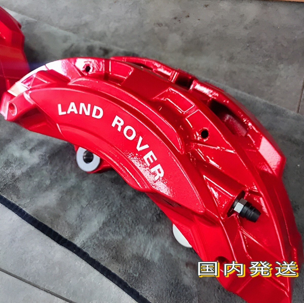 ★数量限定★LAND ROVER ブレーキ キャリパー 耐熱 ステッカー 白 ◆シール ランドローバー ディフェンダー レンジローバー ディスカバリー拍卖