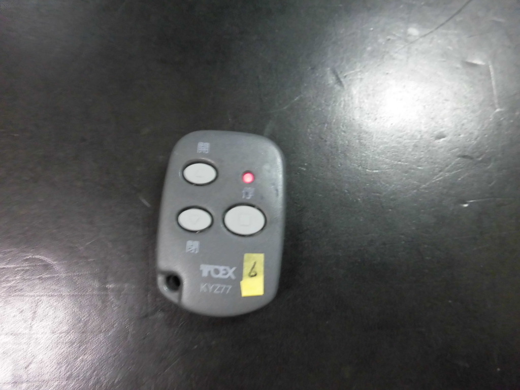 6★KYZ77 TOEX (東洋エクステリア)・LIXIL リモコン ゲート リモコン 売切★拍卖