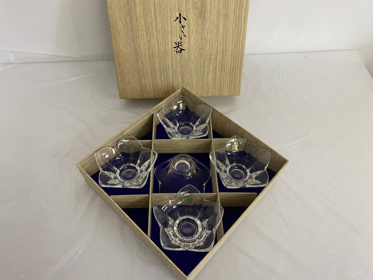 【未使用保管品】 HOYA クリスタルガラス 小さい器 5客セット 食器 小鉢 カップ 花形 CRYSTAL 外箱付拍卖