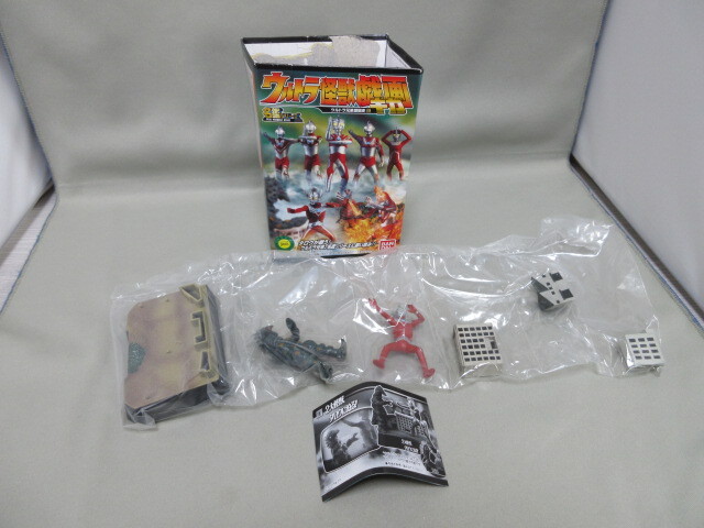 【内袋未開封】ウルトラマンタロウvsケムジラ 2大怪獣 タロウに迫る!◆BANDAI ウルトラ怪獣戯画 ウルトラ兄弟激闘史Ⅲ★拍卖