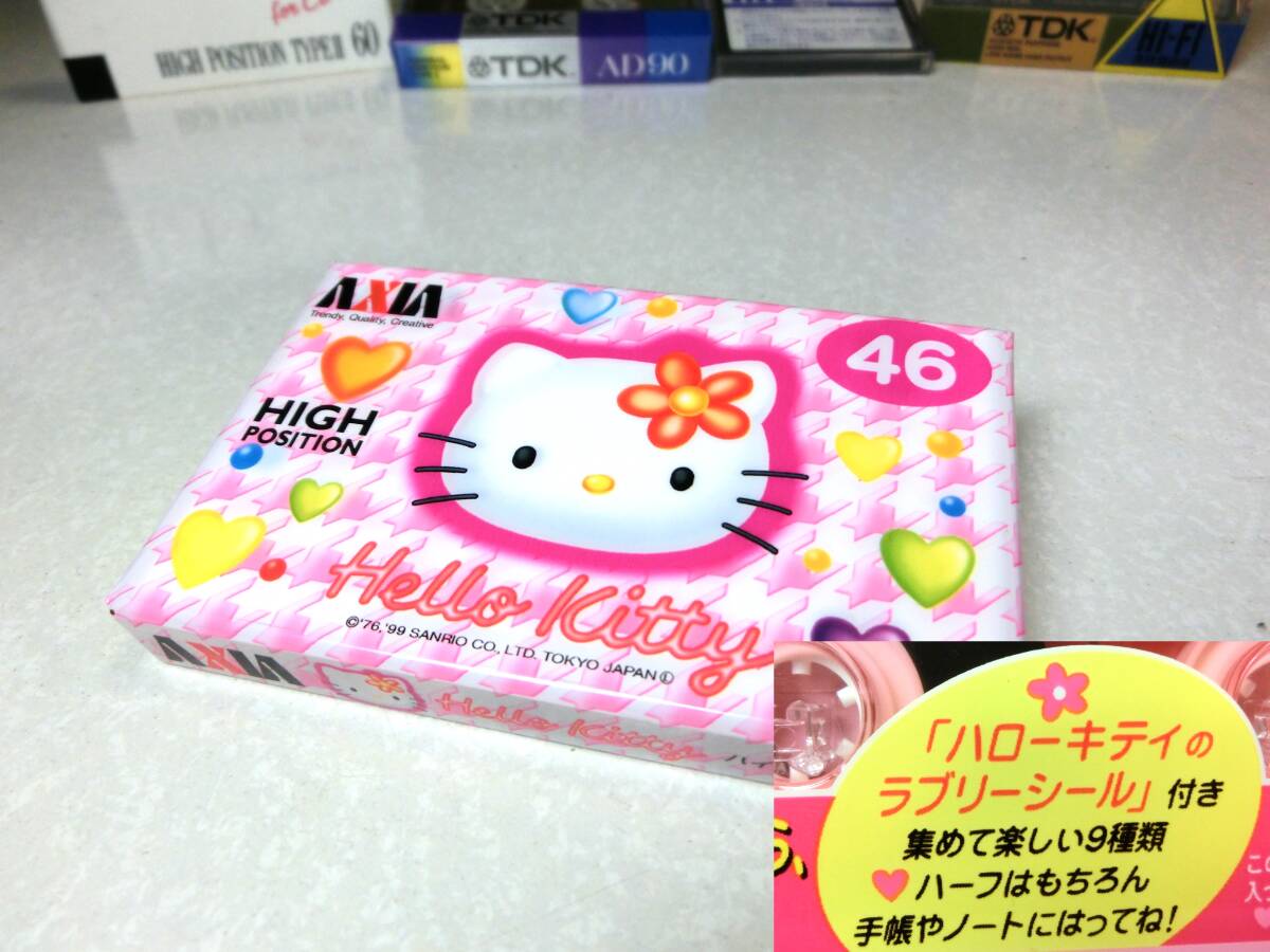 ★★ 安価な定形発送 可・未開封!!ハローキティシール付 ・ハイポジション AXIA ハローキティ・ハイボジ46 ★★拍卖