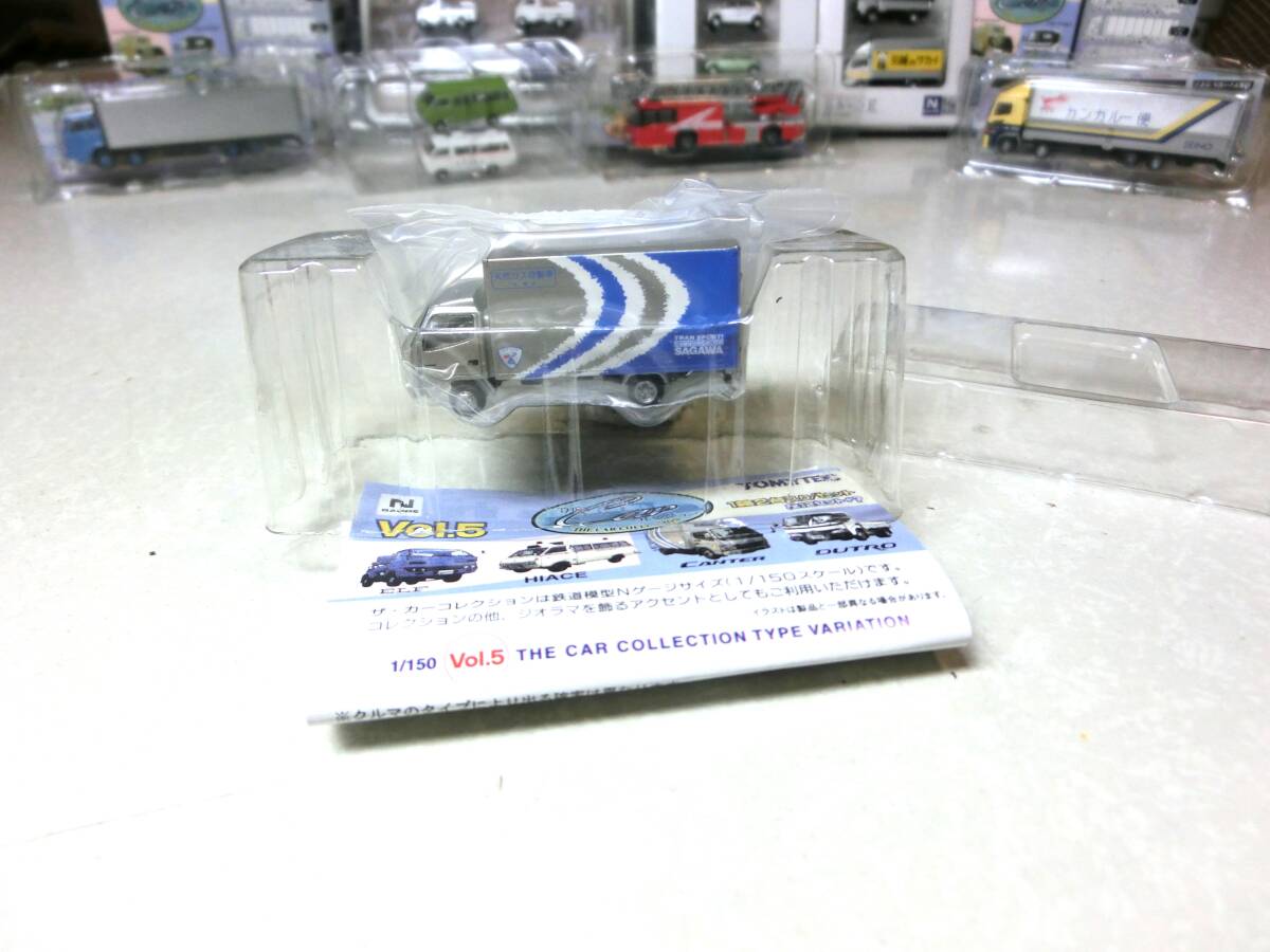 ★★定形外可・未使用・三菱ふそうキャンター佐川急便(飛脚クール便+天然ガス仕様)・ザ カーコレクション第5弾・TOMYTEC★★拍卖