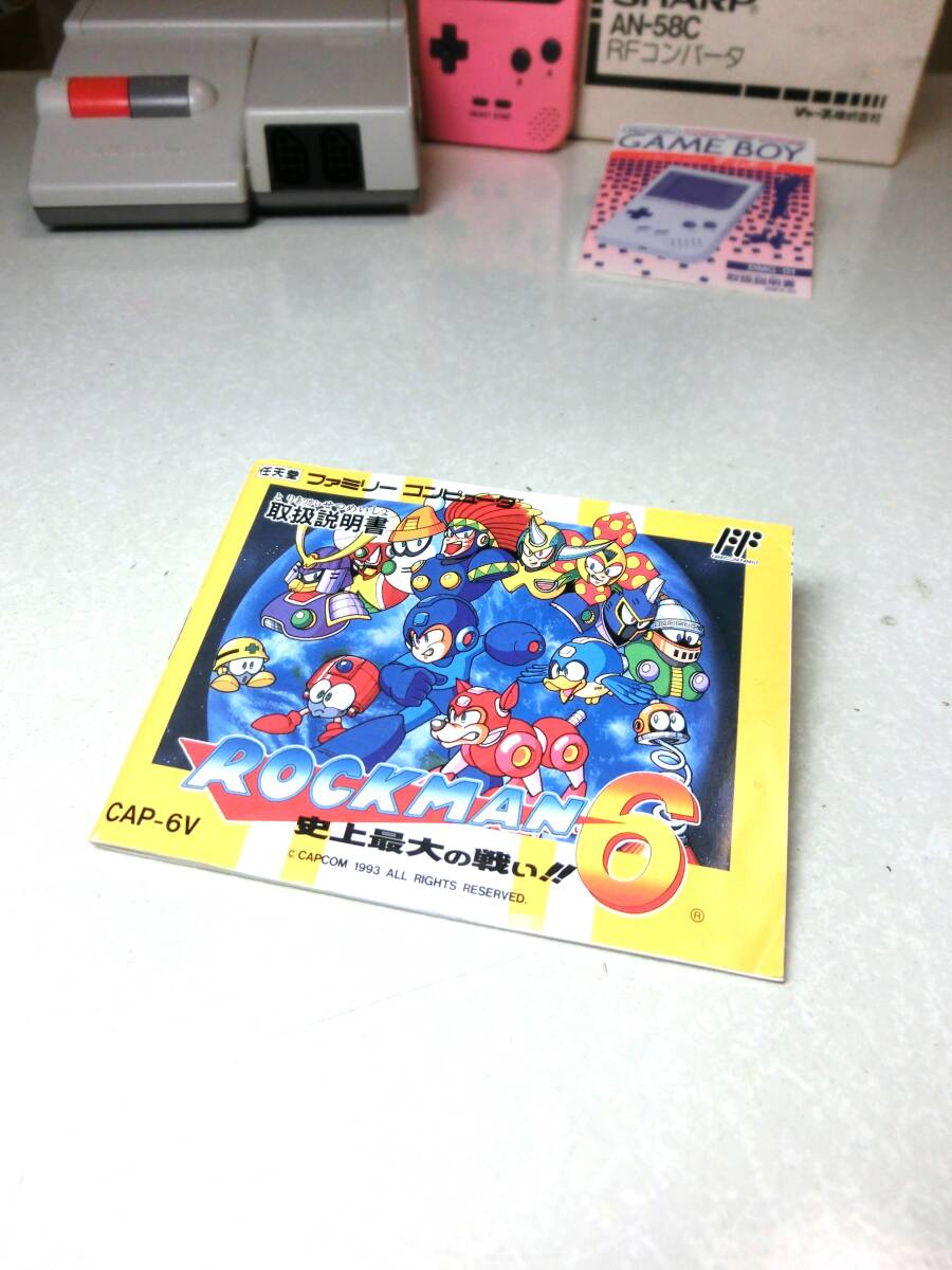 ★★ 絶版!!ロックマン6 説明書・ファミコン ★★拍卖