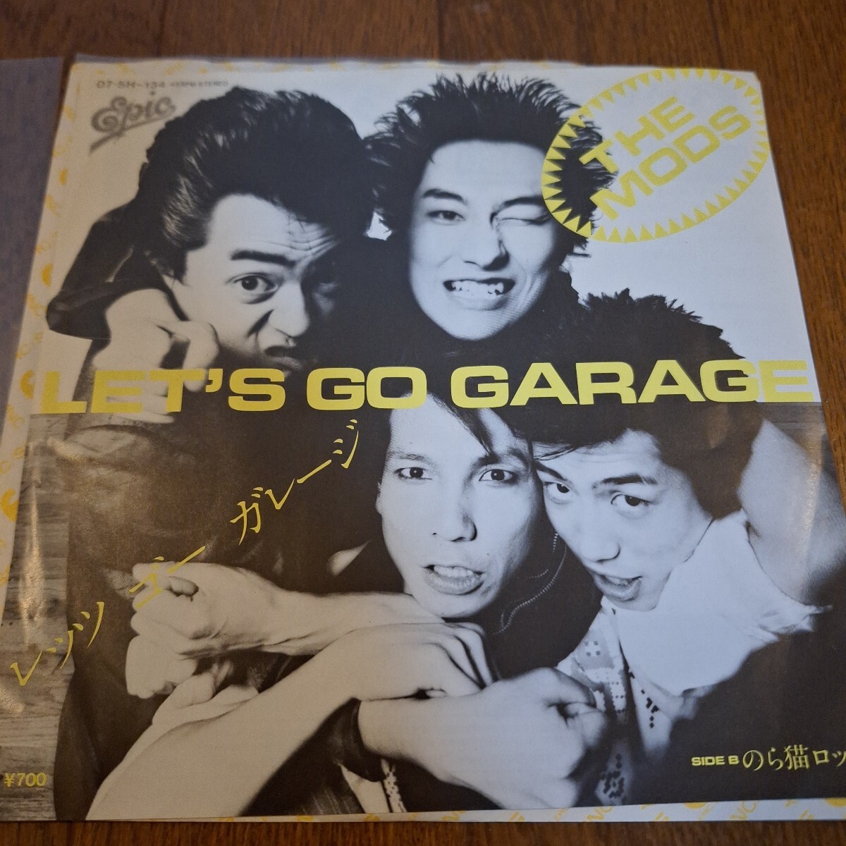 ザ・モッズ THE MODS 「 LET,S GO GARAGE/のら猫ろっく」拍卖
