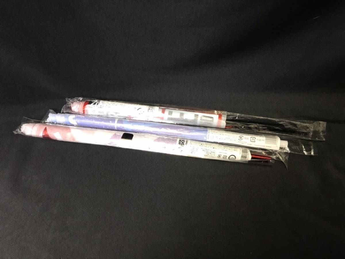 0021-01 現品のみ EXILE J SOUL BROTHERS 応援 フラッグ 3種 セット拍卖