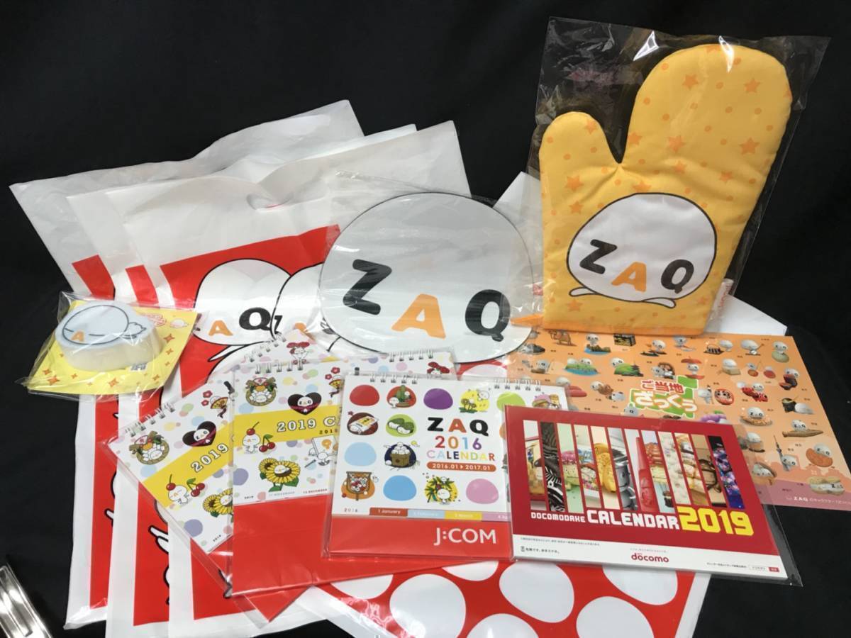 0016-01 現品のみ J:COM ZAQ ザック グッズ いろいろ 12点 セット拍卖