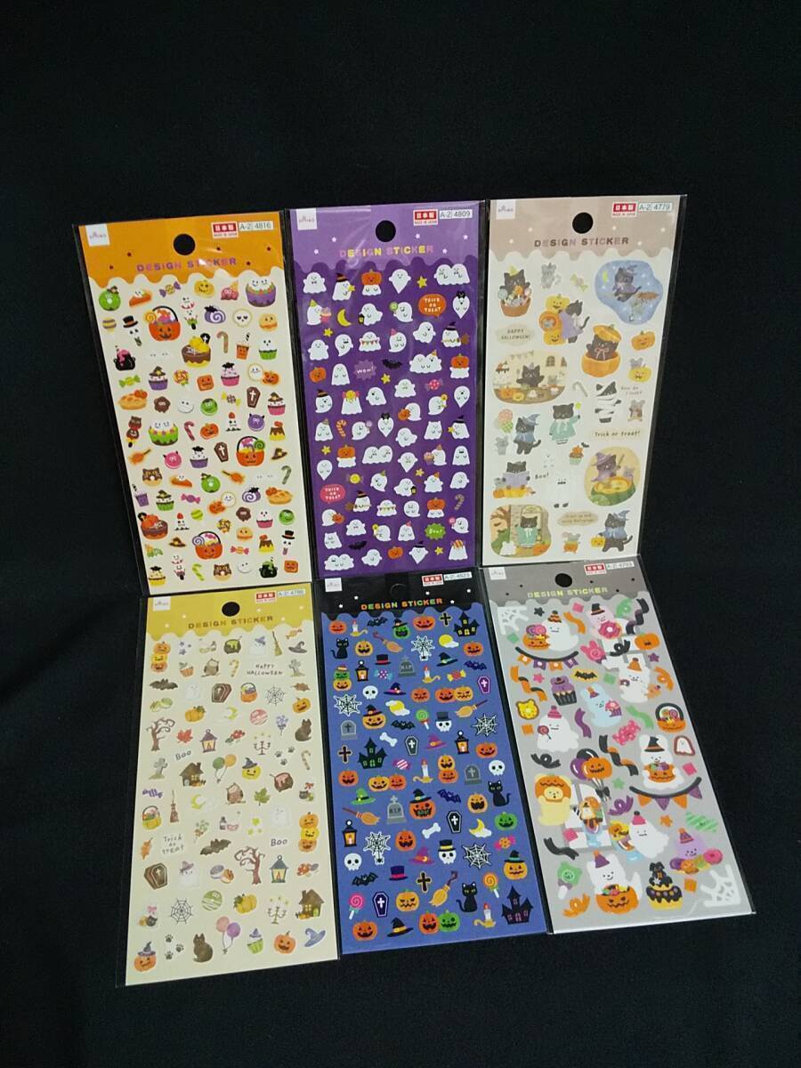 下引-02 現品限り ハロウィン デザイン ステッカー 全6種 セット HAPPY HALLOWEEN ハロウィンナイトパーティー拍卖