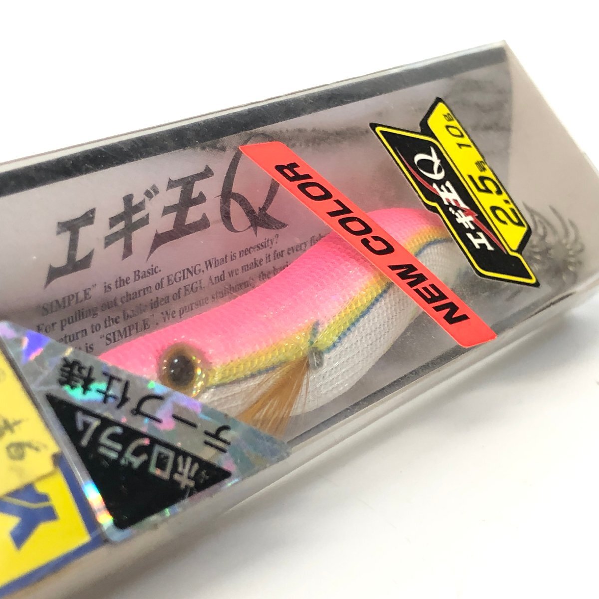 K ヤマシタ エギ王Q ベーシック 2.5号 【未使用】 ホログラム | YAMASHITA EGI-OH 餌木 エギング アオリイカ 廃版 希少 【H40】拍卖