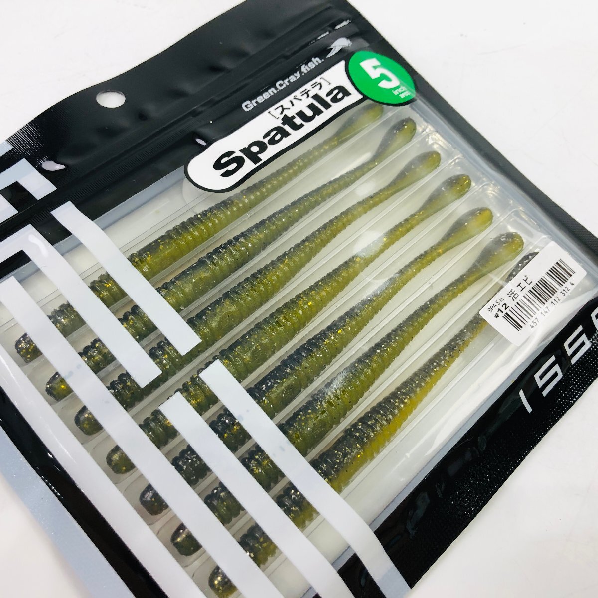 新品 イッセイ スパテラ 5インチ #活エビ | issei バス釣り ワーム Spatura BassFishing Worm 定番 人気 安定 ソフトルアー F428拍卖