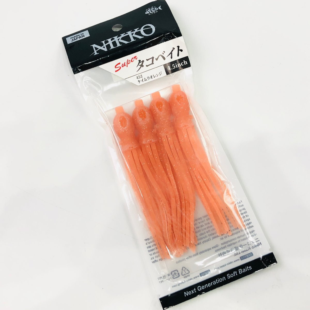 ニッコー化成 スーパータコベイト 4.5インチ # ケイムラオレンジ 未使用品 | NIKKO 釣具 ワーム エラストマー 海釣り タイラバ 【H396】拍卖