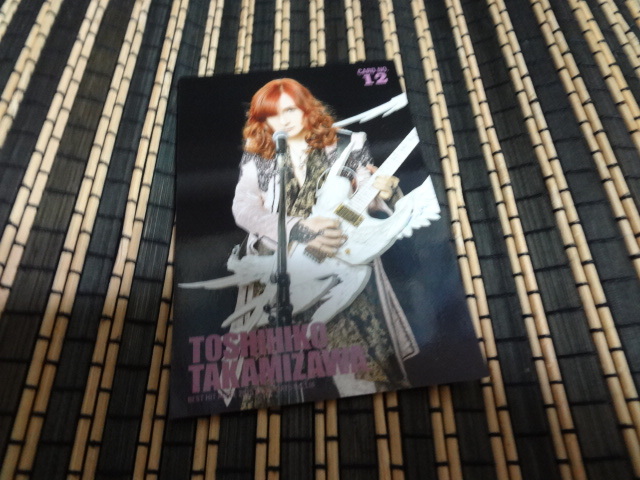 alfee トレカ 2015 12 高見沢拍卖