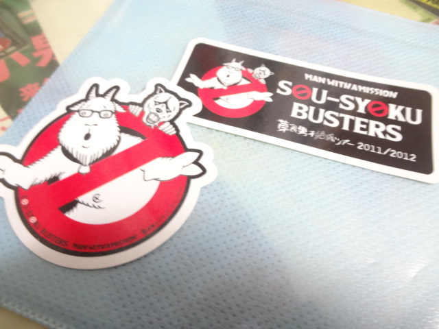 MAN WITH A MISSION ステッカー 2011/2012 絶滅ツアー拍卖