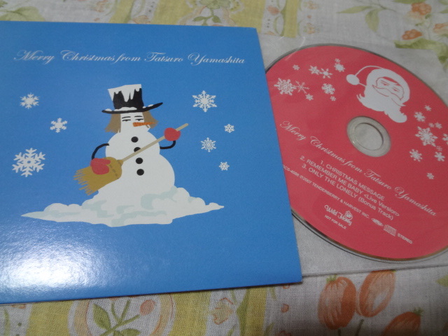 山下達郎 2007年 ファンクラブ CD FC クリスマス CD拍卖