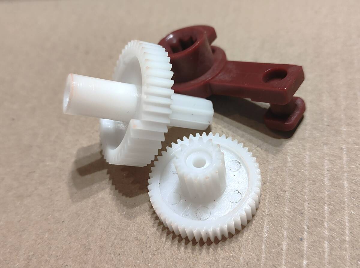 (送料込) サーブ 9-5用 エアコン内気再循環フラップ用リンクレバー・モーターギアリペアキット【新品】2004年モデルまで適合拍卖