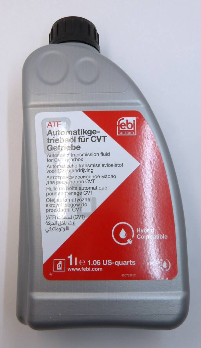 (送料込) アウディ ATオートマ・CVT専用フルードATF 1本【ビルシュタイン製・新品】拍卖