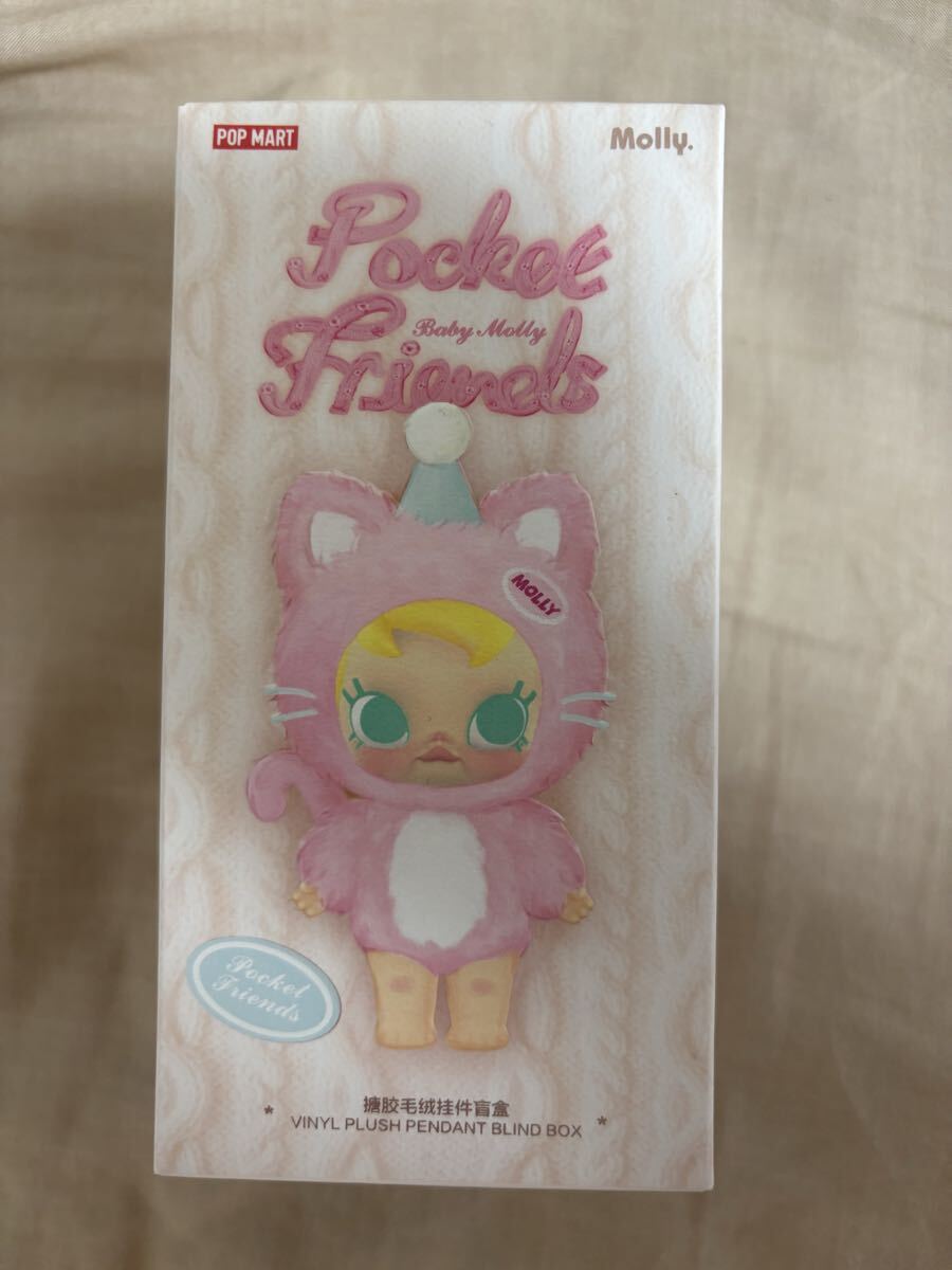 POPMART Molly ラブブ拍卖