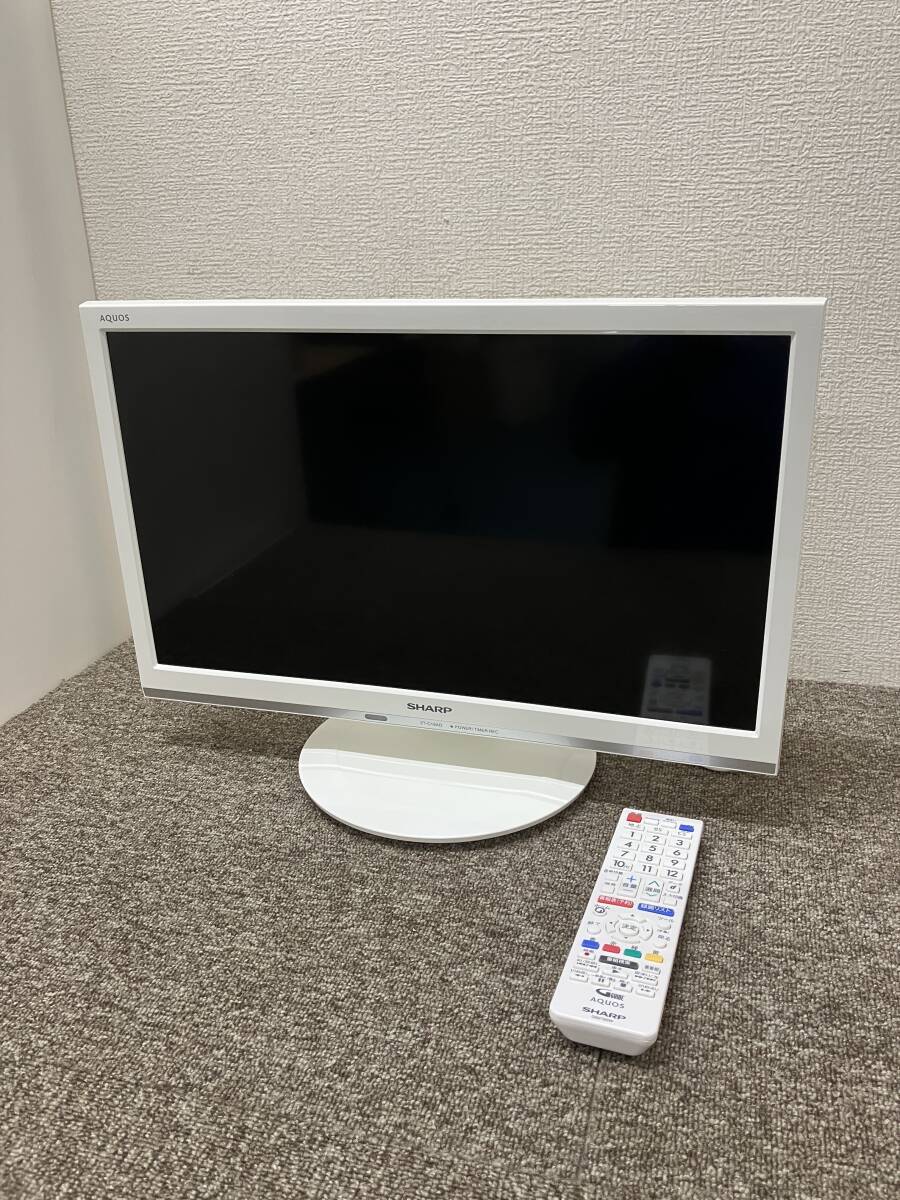 【送料無料】Sh1028-03◯SHARP シャープ 19インチ 液晶テレビ 2T-C19AD 2021年製拍卖